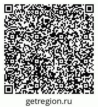 79088652541