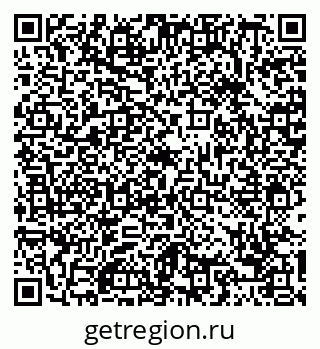 79088652543