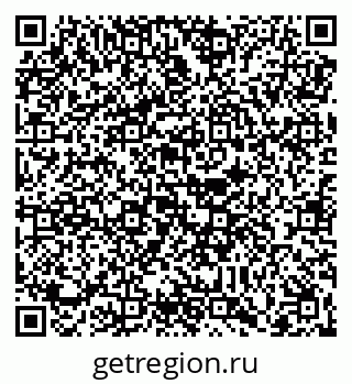 79088652548
