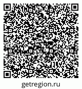 79088652561