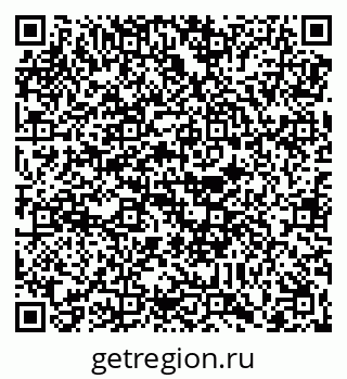 79088652568