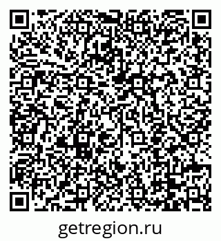 79088652610