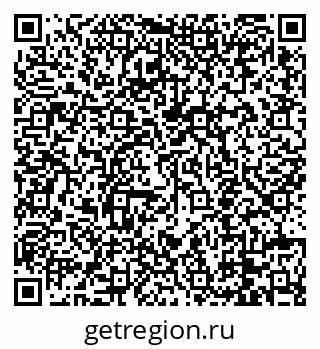 79088652638