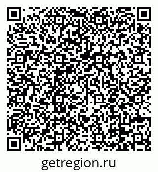 79088652640