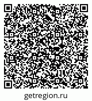 79088652645