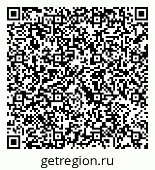 79088652648