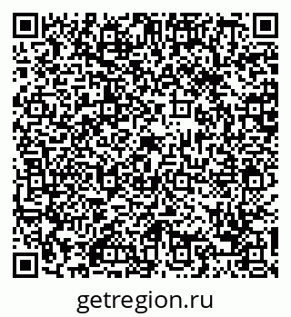 79088652650