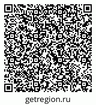 79088652673