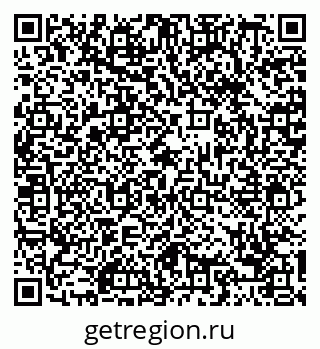 79088652745