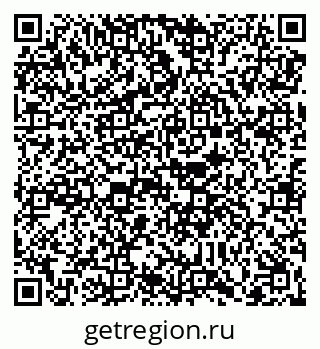79088652762