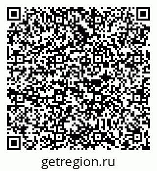 79088652769