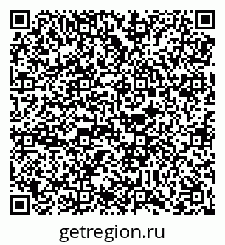 79088652770