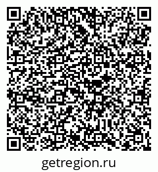 79088652779
