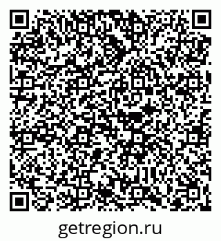 79088652797