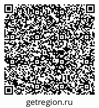 79088652801