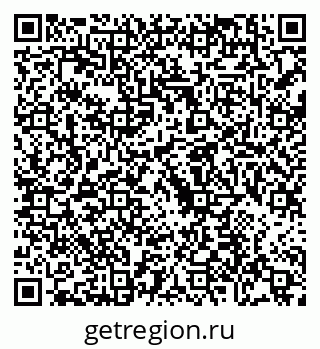 79088652810