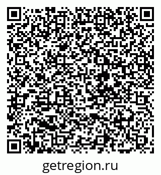 79088652848