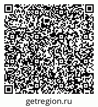 79088652870