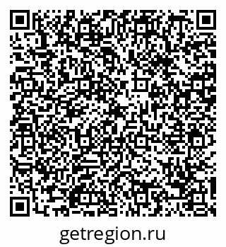 79088652900