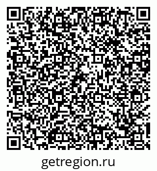 79088652928