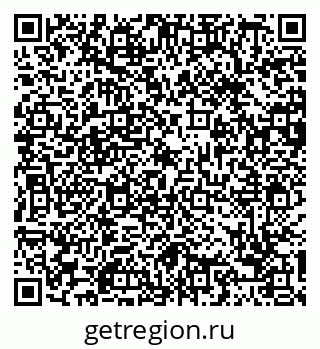 79088652930