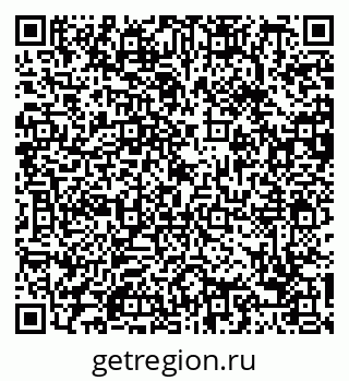 79088652936