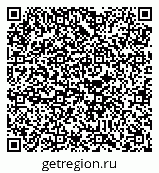 79088652945