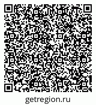 79088652990