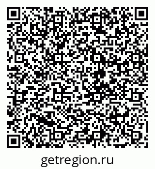 79088653000