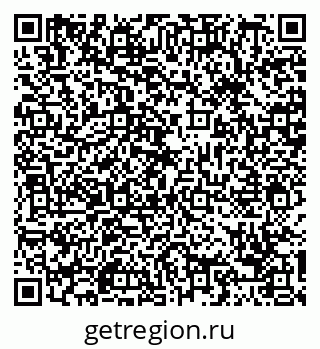 79088653001
