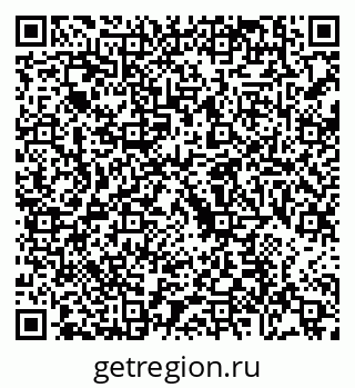 79088653010