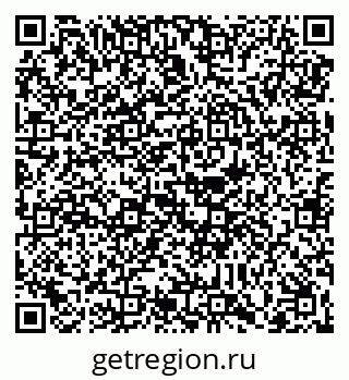 79088653012