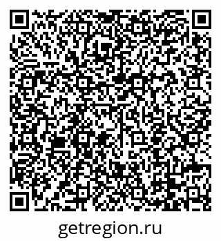 79088653020