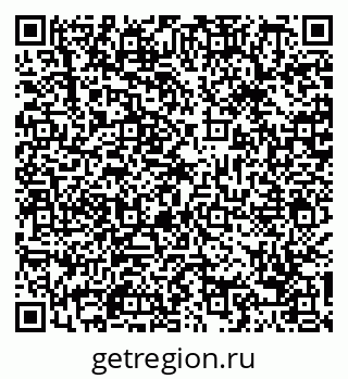 79088653048