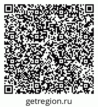 79088653050
