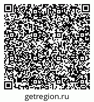79088653069