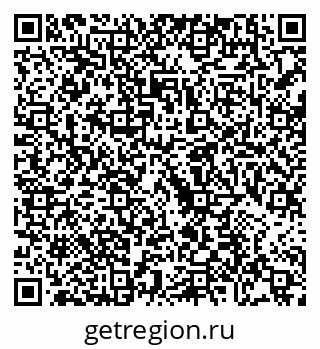 79088653070