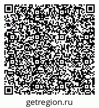 79088653084