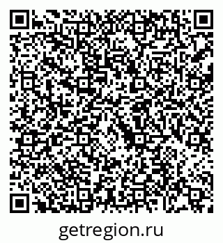 79088653098