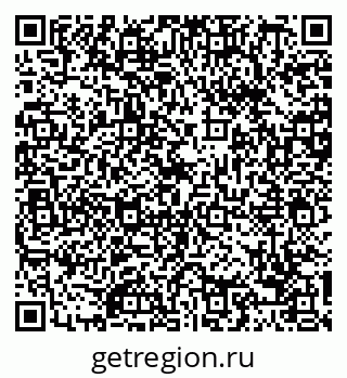 79088653125
