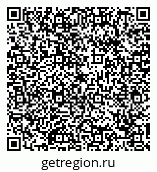 79088653144