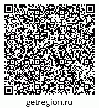 79088653169