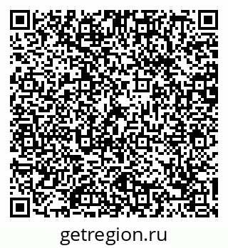 79088653174