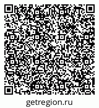 79088653184