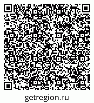 79088653185
