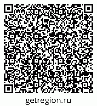 79088653188