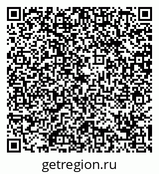 79088653190