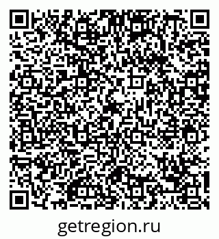 79088653192