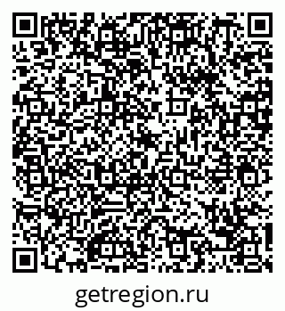 79088653195