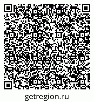 79088653198